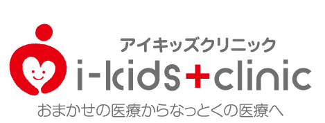 クリニックロゴ