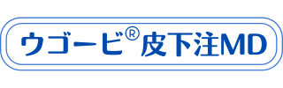 メディカルダイエットCTAボタン